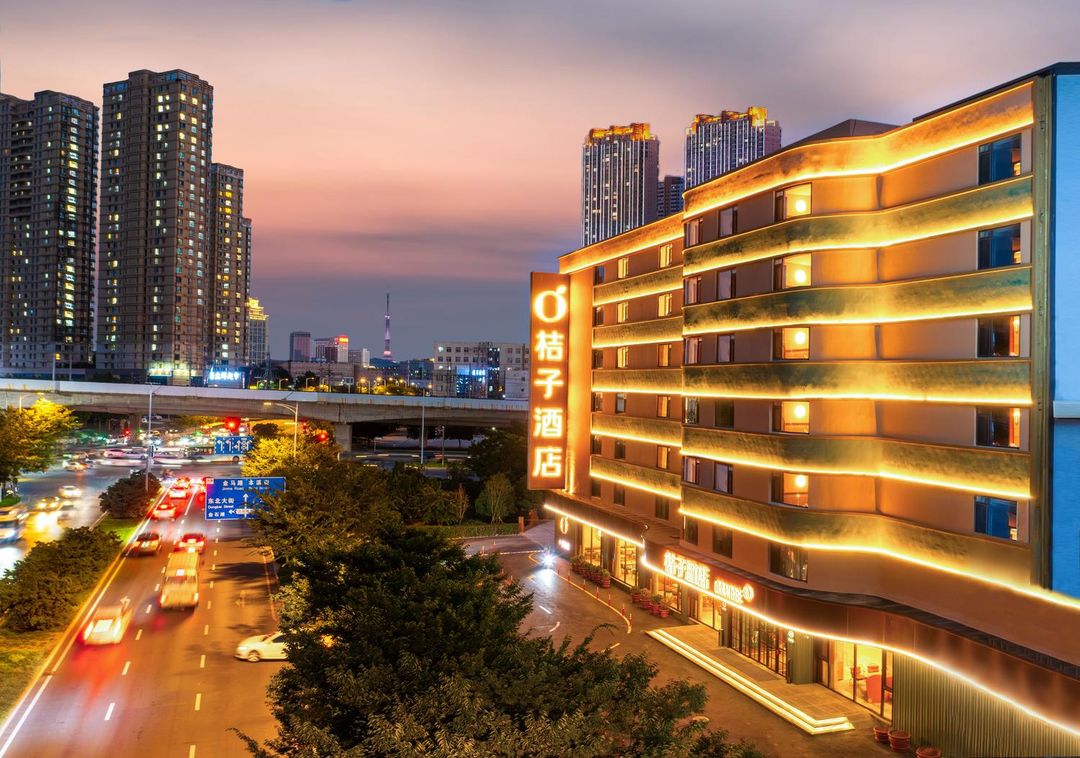 Orange Hotel (Wanda Plaza Branch in Dalian Development Zone)