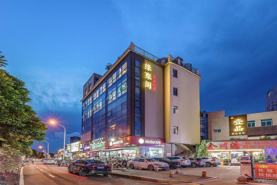 緣聚閣美宿(海滄翁角路店)