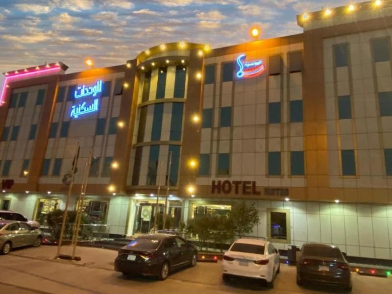 Al Muteb Suites Al Munsiyah