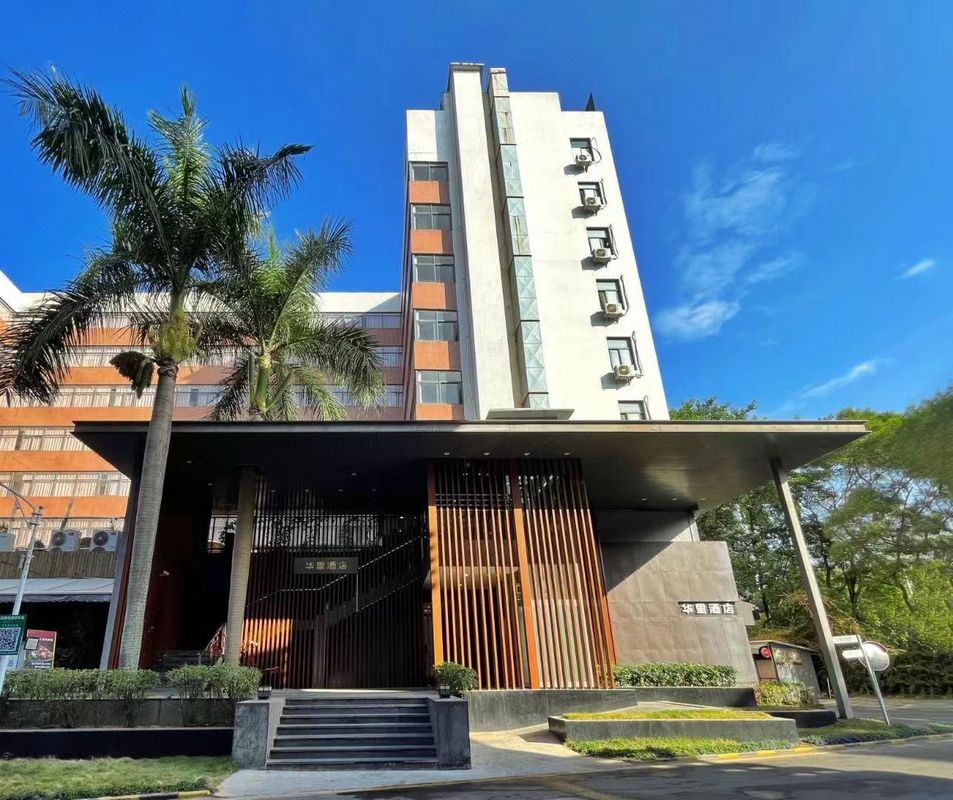 H·華里酒店(深圳南山區華僑城店)