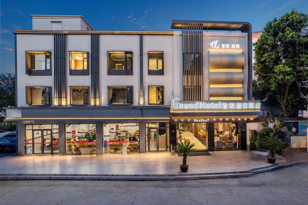 成都君悅假日酒店(世紀城新會展中心中和地鐵站店)