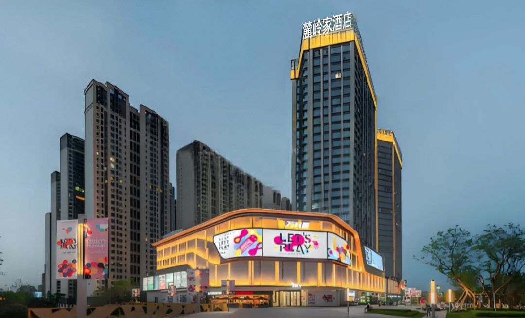 Lulingjia Homestay (Chengdu Yixinhu)