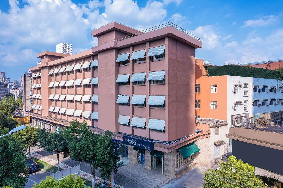 昆明大通道客棧(市體育館地鐵站昆醫附二院店)