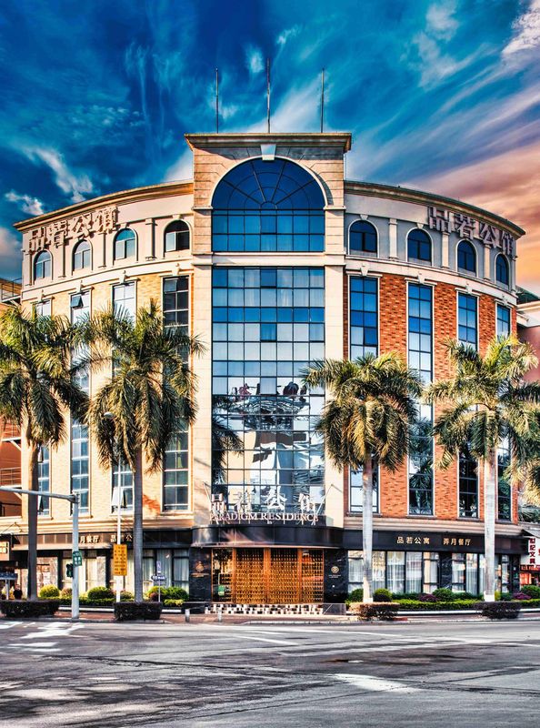 品若公館(廣州番禺奧園廣場店)