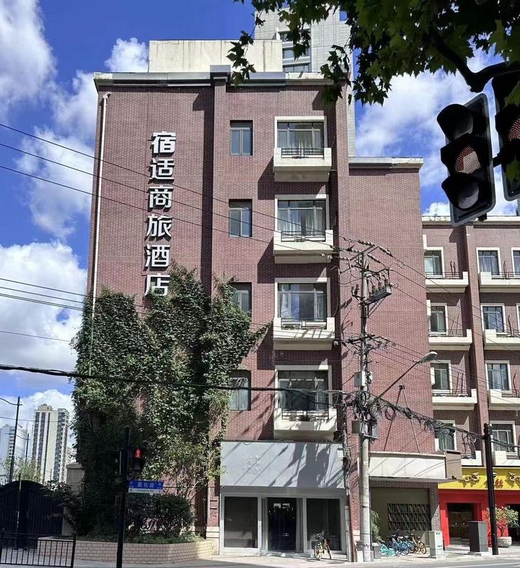 Comfort Business Hotel