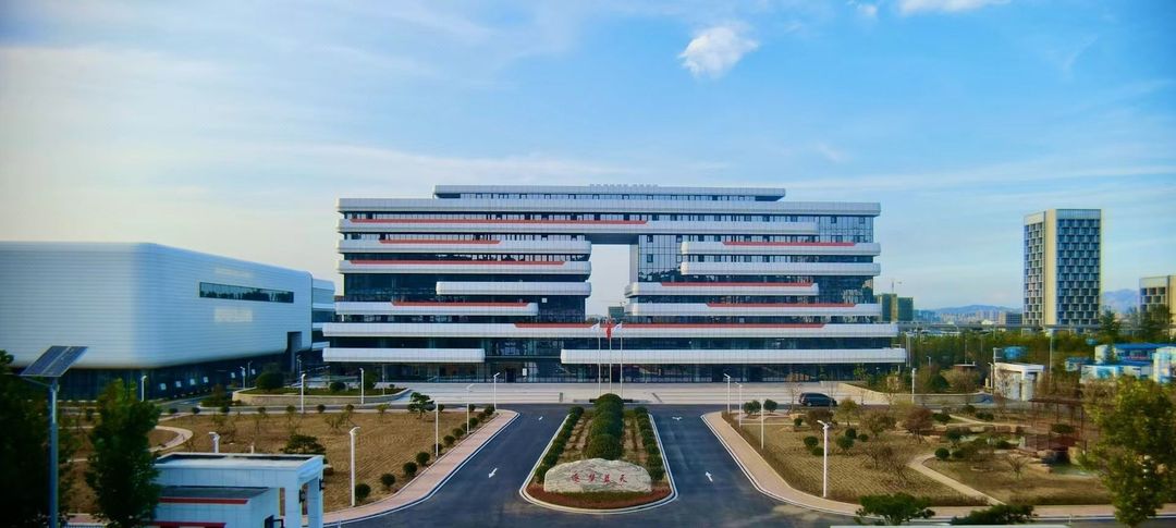 青島航科學術交流中心