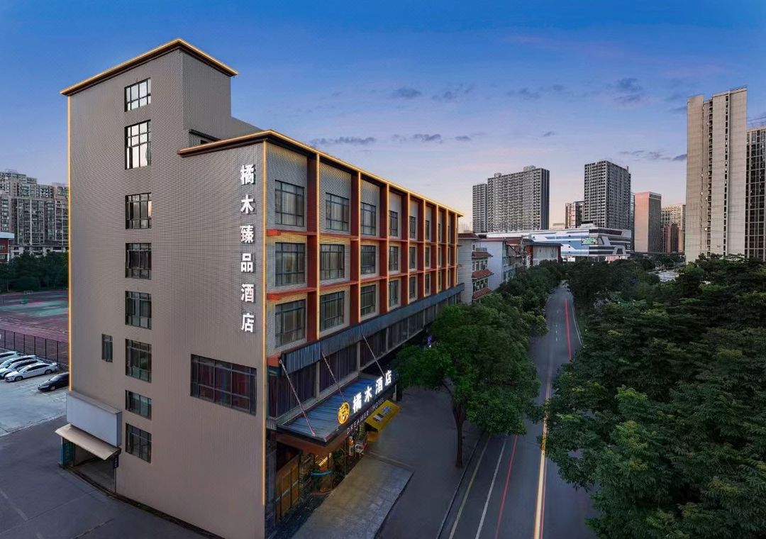 Orange Wood Hotel -Shumulingling subway statiChangshagsha