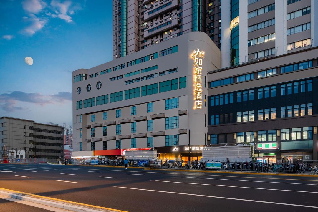 如家精選酒店(上海新華醫院江浦路地鐵站店)