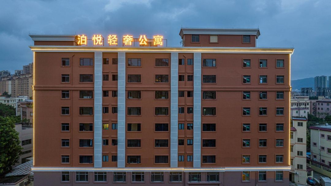 Boyue Light Luxury Apartment