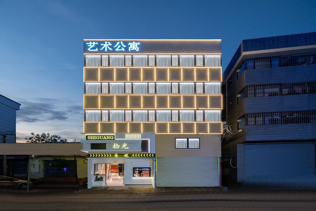 Shiguang Manyue Art Apartment (Jinlong Subway Station Shunlian Square)