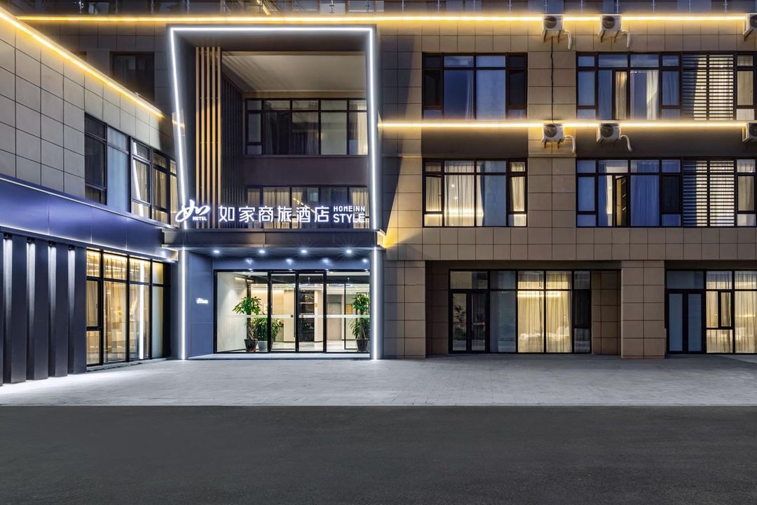 Homeinn Selected Hotel (Qingdao Herong Road Zhongtie Nuode Lanwan)