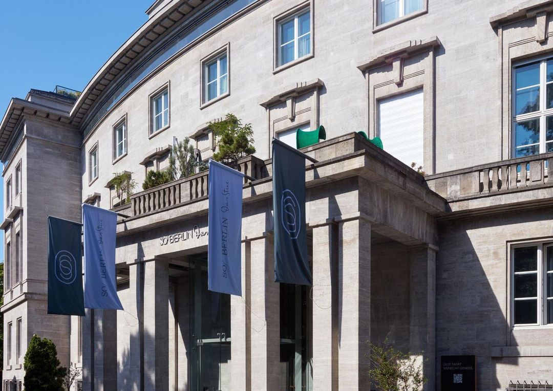 SO/柏林達斯施圖酒店