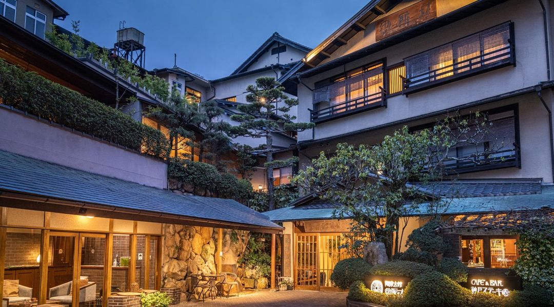 神戶有馬溫泉 陶泉 御所坊