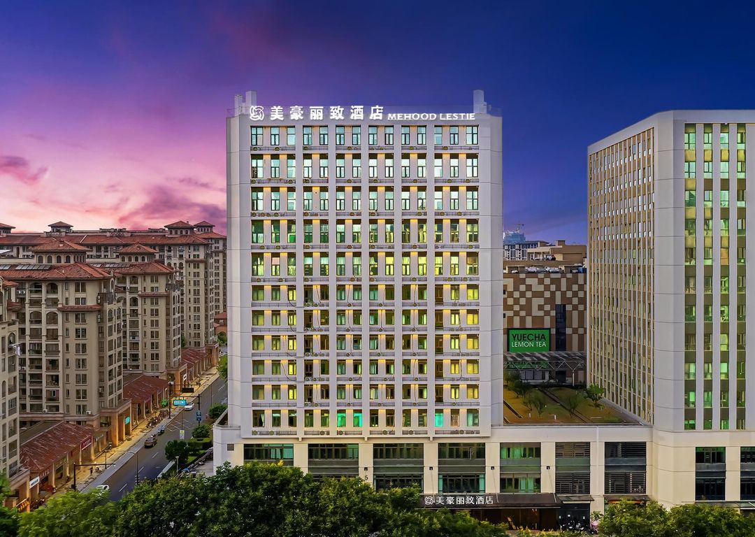 美豪麗致酒店(杭州西溪歡樂城店)