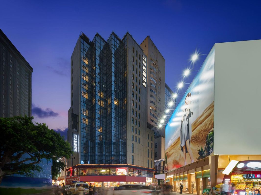 成都太古裏春熙路地鐵站亞朵輕居酒店