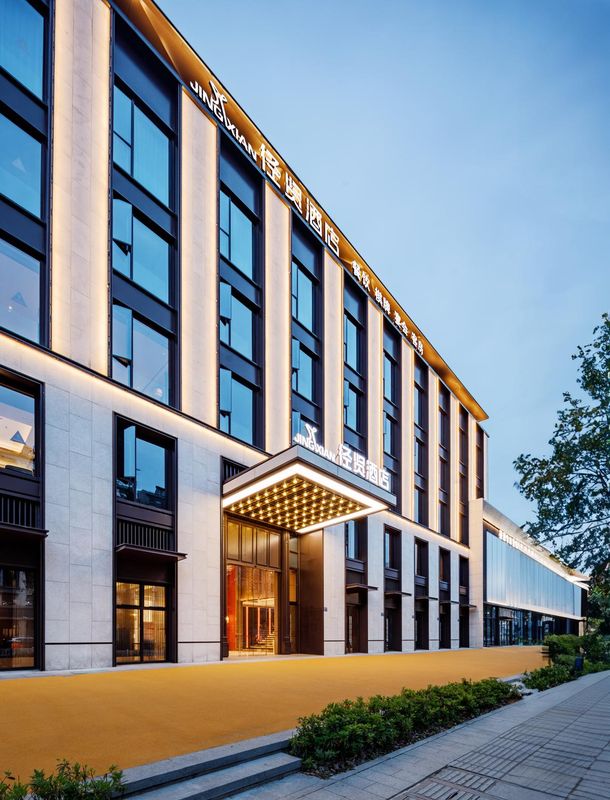 徑賢酒店(杭州臨平萬達廣場店)