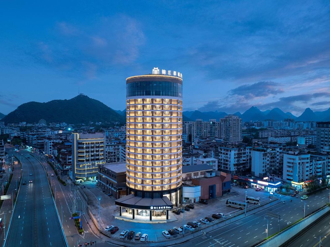 桂林錦江都城酒店(兩江四湖店)