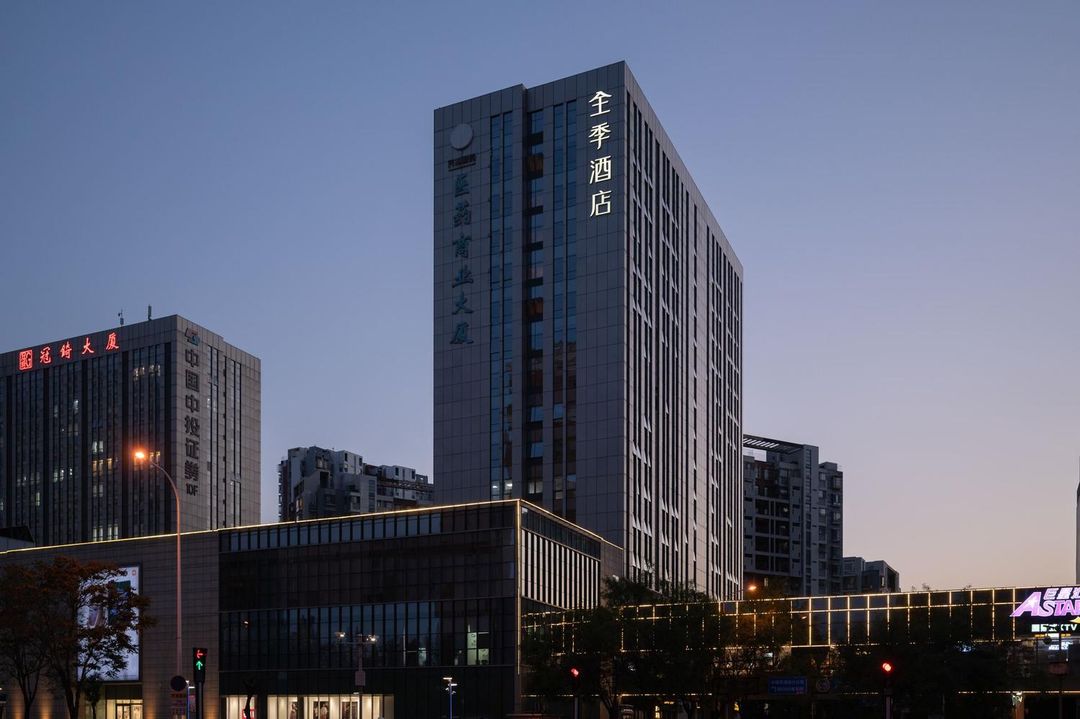 全季酒店(天津西北角地鐵站店)