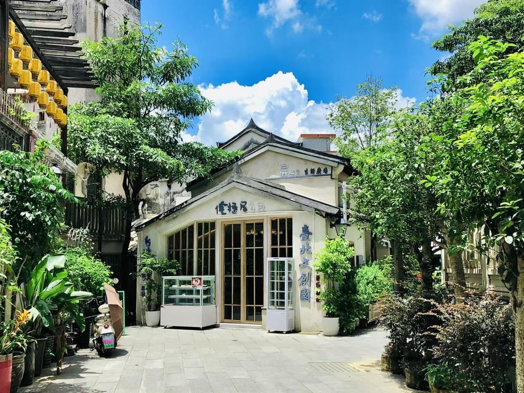 No. 88 Cha Ji Ju Homestay