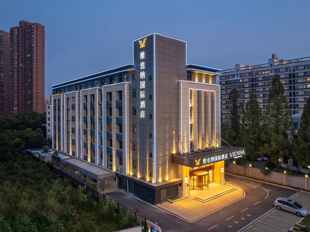 維也納國際酒店(武漢臨嶂大道地鐵站店)