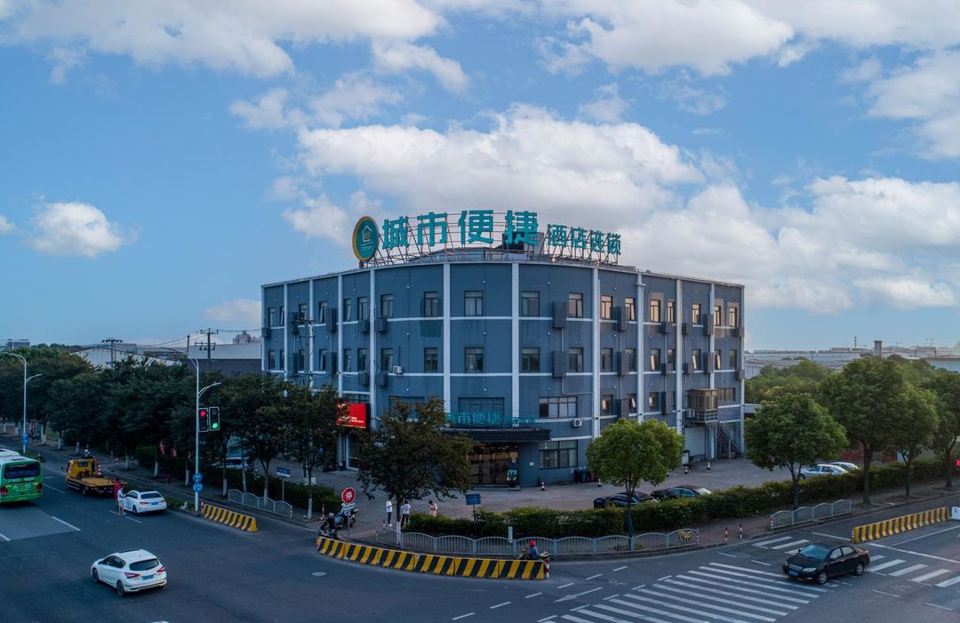 City Comfort Inn Hotel (Shanghai Wildlife Park Shenjiang South Road)