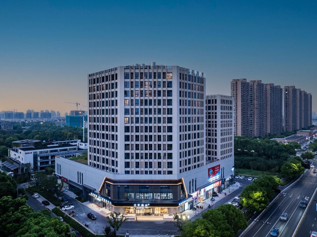 全季酒店(杭州蕭山晨暉路店)