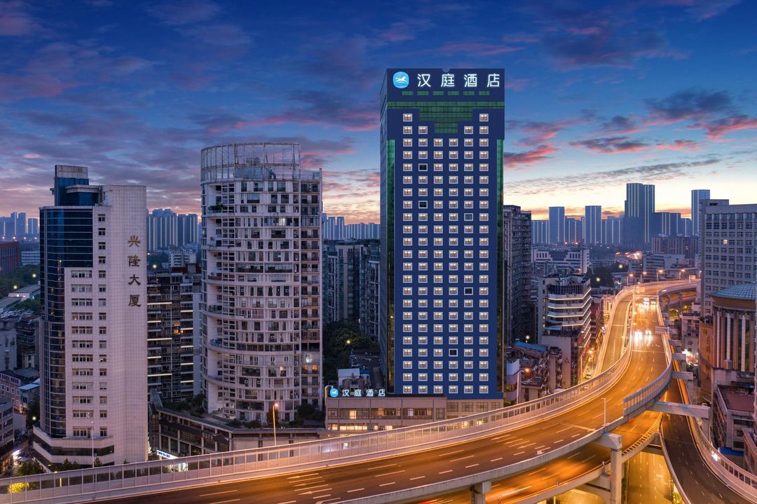 漢庭酒店(武漢同濟醫學院解放大道店)