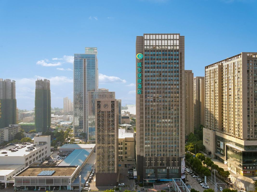 城市便捷酒店(武漢王家灣人信匯店)