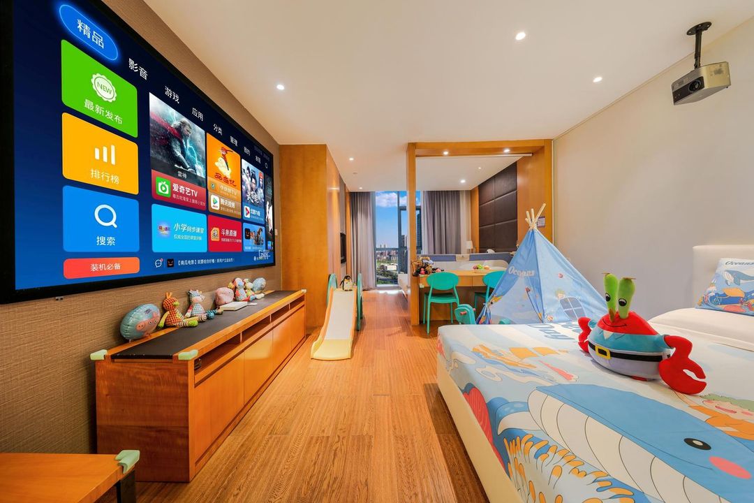 Youjia Polar Aquarium Apartment (Aquarium)