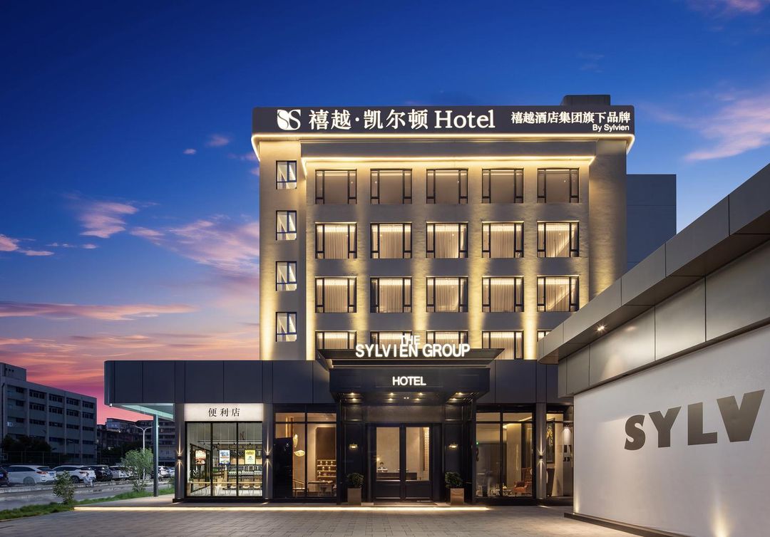 禧越·凱爾頓酒店(廣州太和南方醫院金鉑天地店)