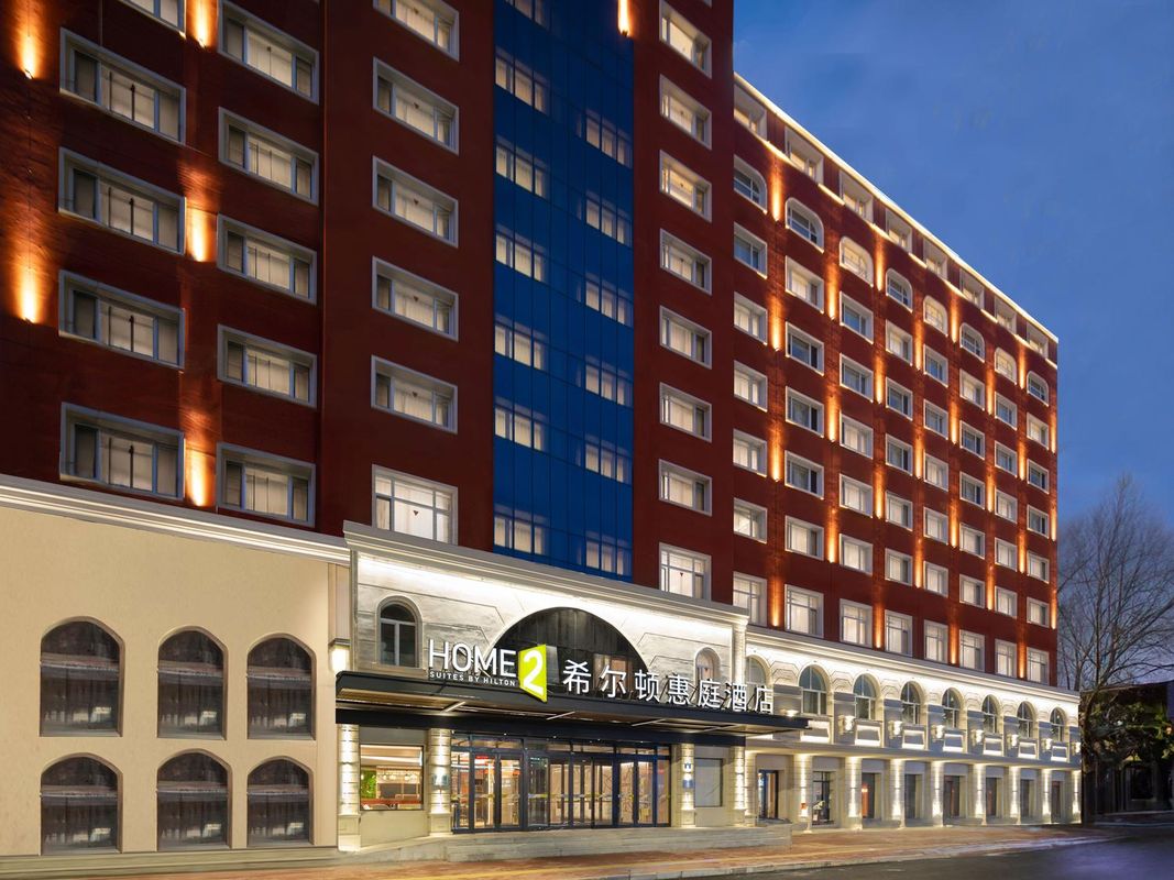 哈爾濱中央大街索菲亞教堂希爾頓惠庭酒店