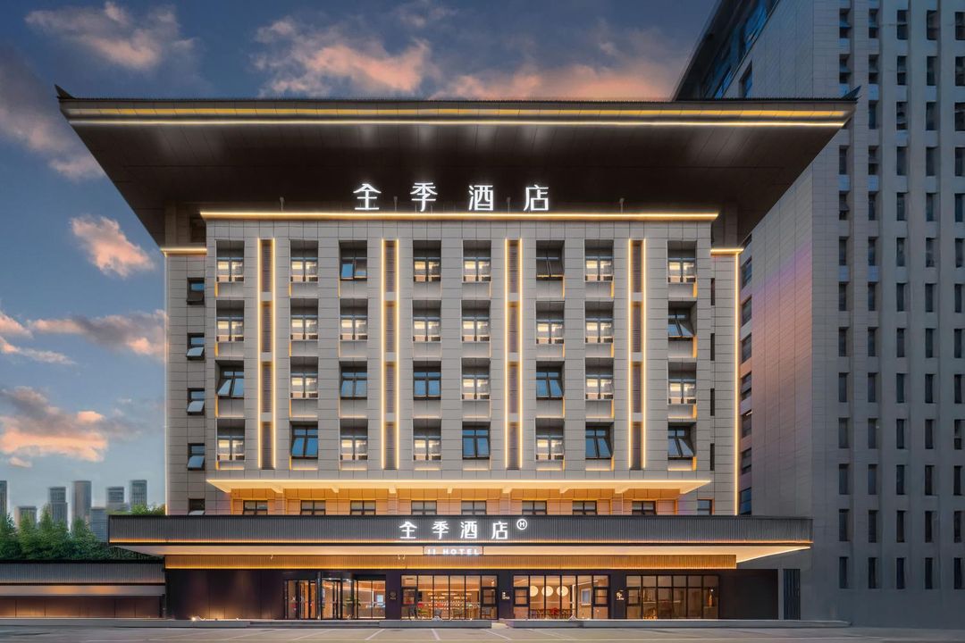 全季酒店(西安西二環太奧廣場店)