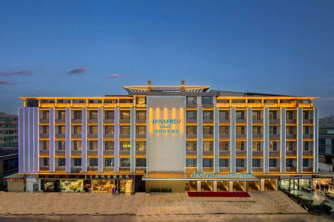 Janyard Select Hotel,Xintang