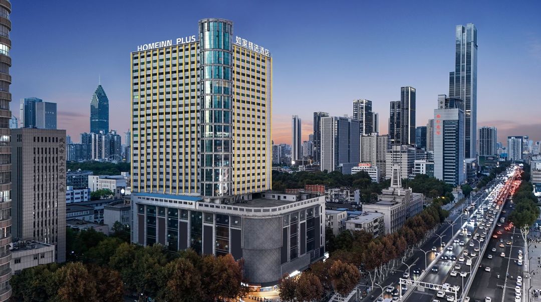 武漢國際廣場中山公園如家精選PLUS酒店
