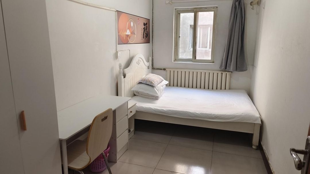 Xingfu Apartment (Majuqiao Second Street)