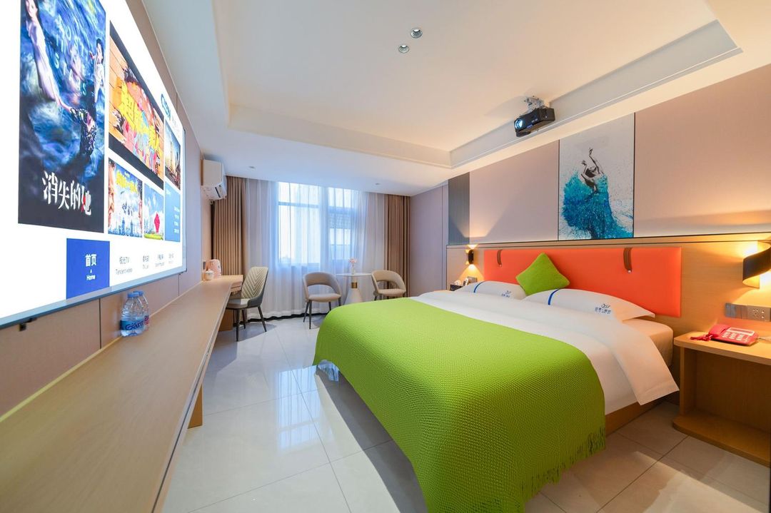 Yaji Hotel (Jiangbei Kaisa Plaza)