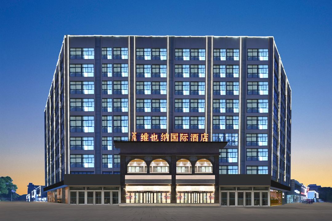 Vienna International Hotel (Nanban Banqiao Development Zone)