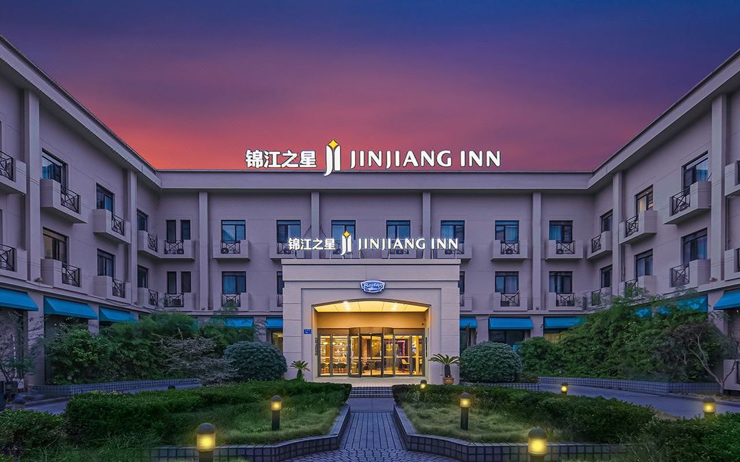 Jinjiang Inn ( Wuxi Liangqing road Wanda Plaza canal Bay Industrial Center store)