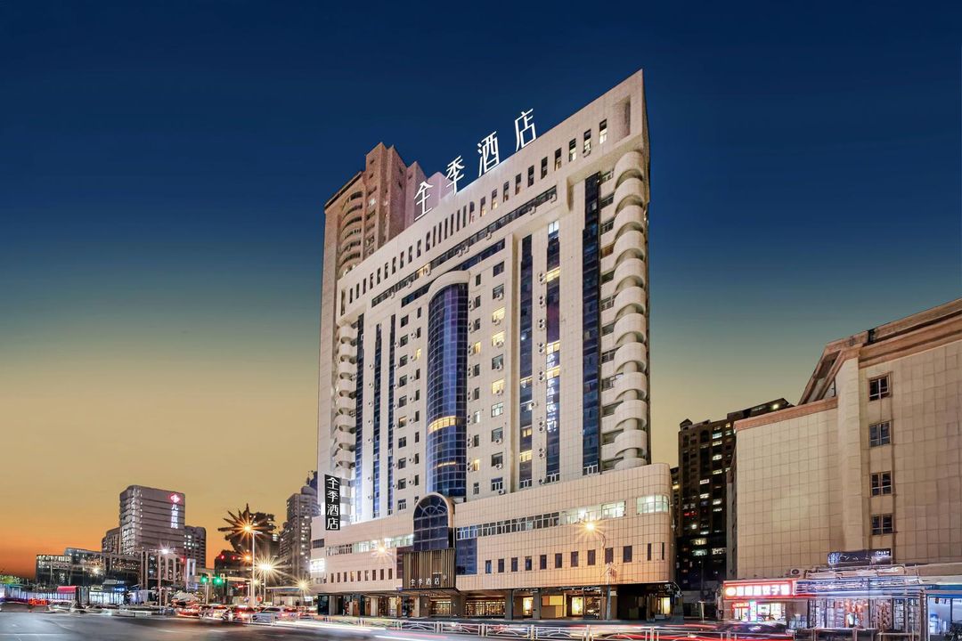 全季酒店(烏魯木齊北門地鐵站店)