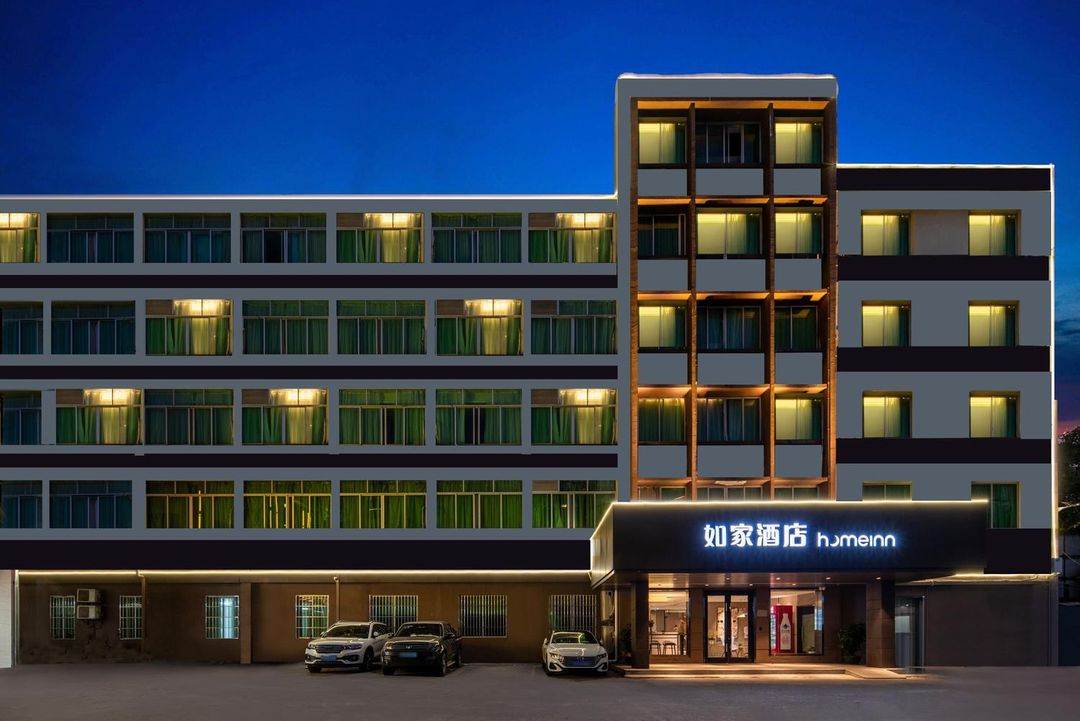 Homeinn Hotel (Zhaoqing Qixingyan Ancient City Wall Scenic Area)