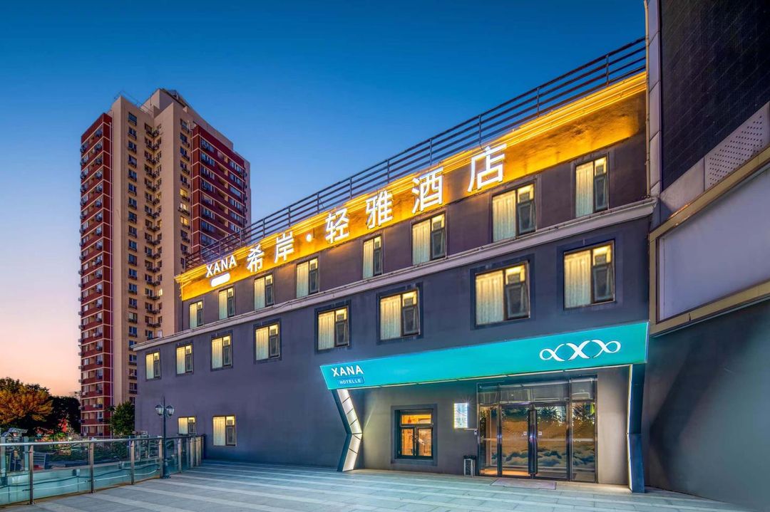 Xana Lite Hotelle