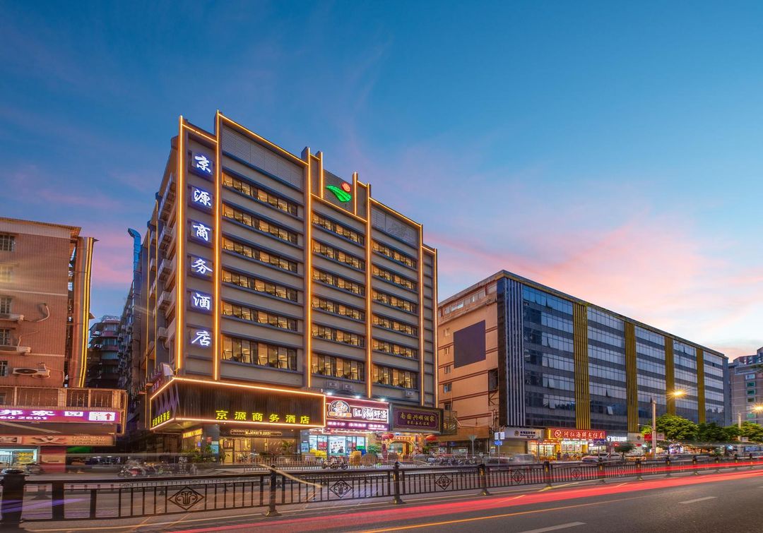 Jingyuan Business Hotel