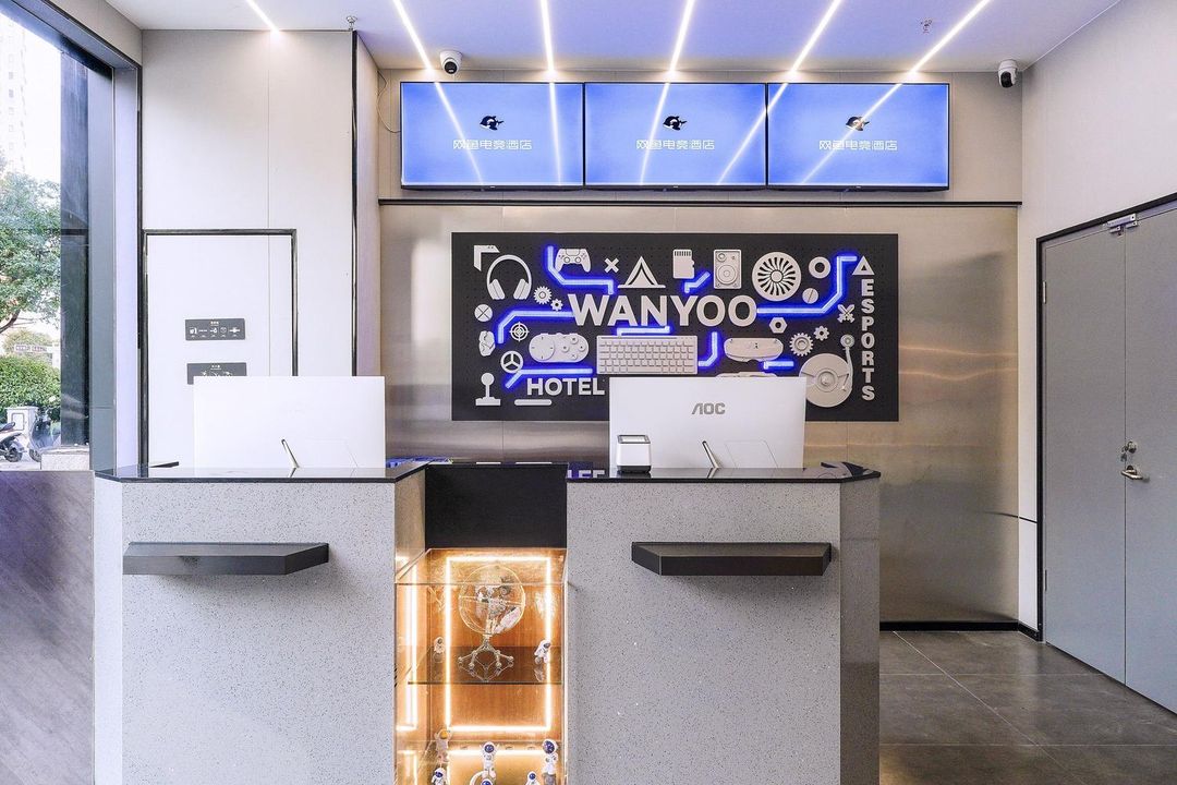 WanYoo Esports Hotel (Suzhou Industrial Park Dushu Lake Higher Education Zone Yinshan Lake Subway Station)