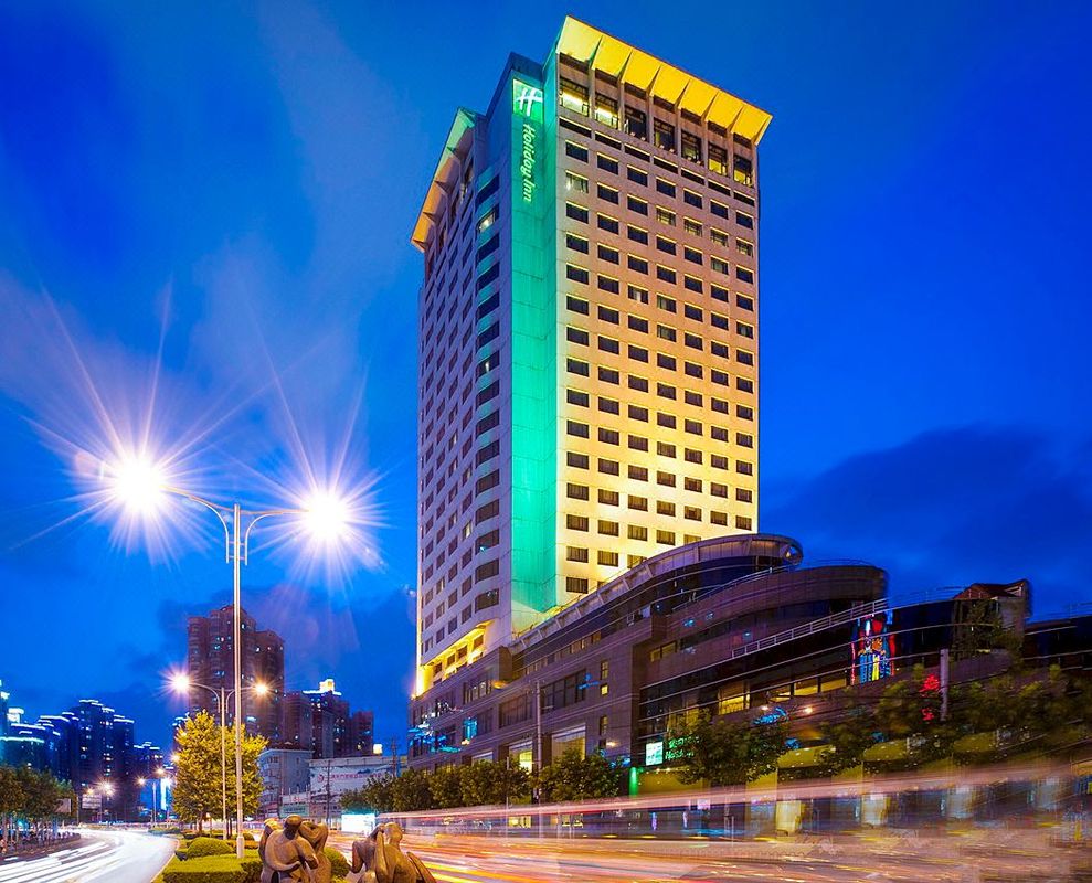 上海古井假日酒店