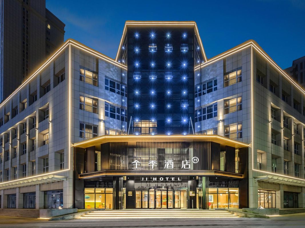 全季酒店(烏魯木齊創新廣場店)