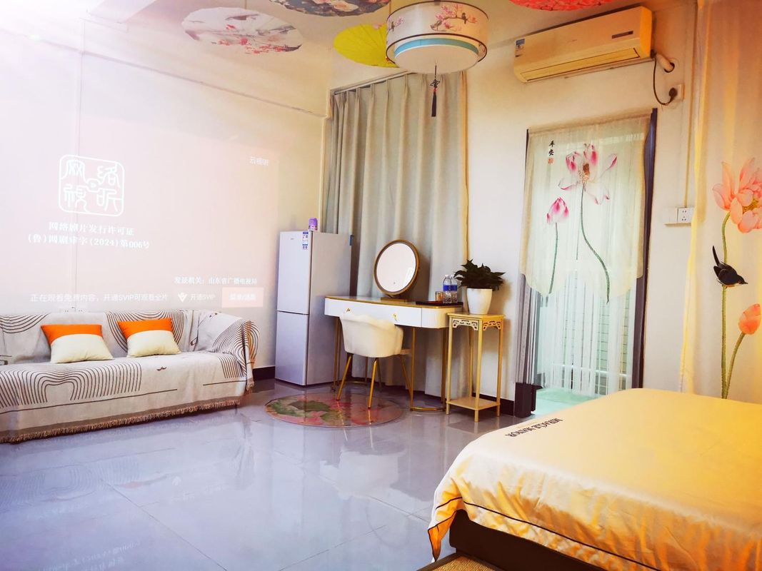 Jiakongjian Apartment