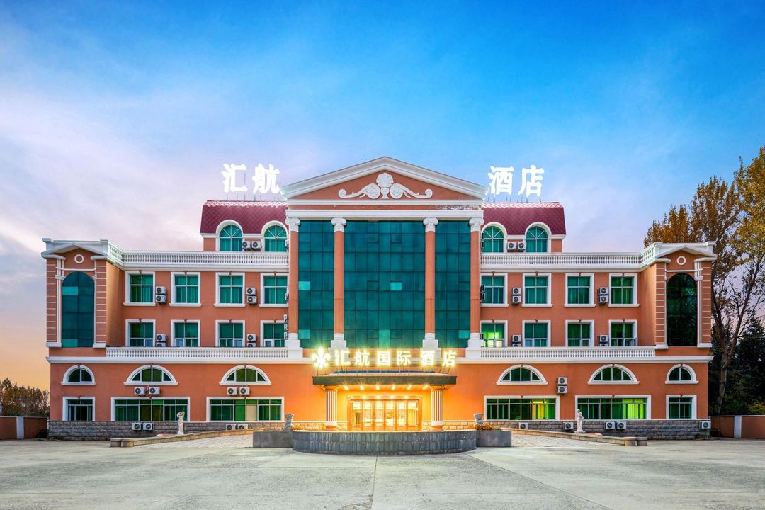 Huihang Hotel