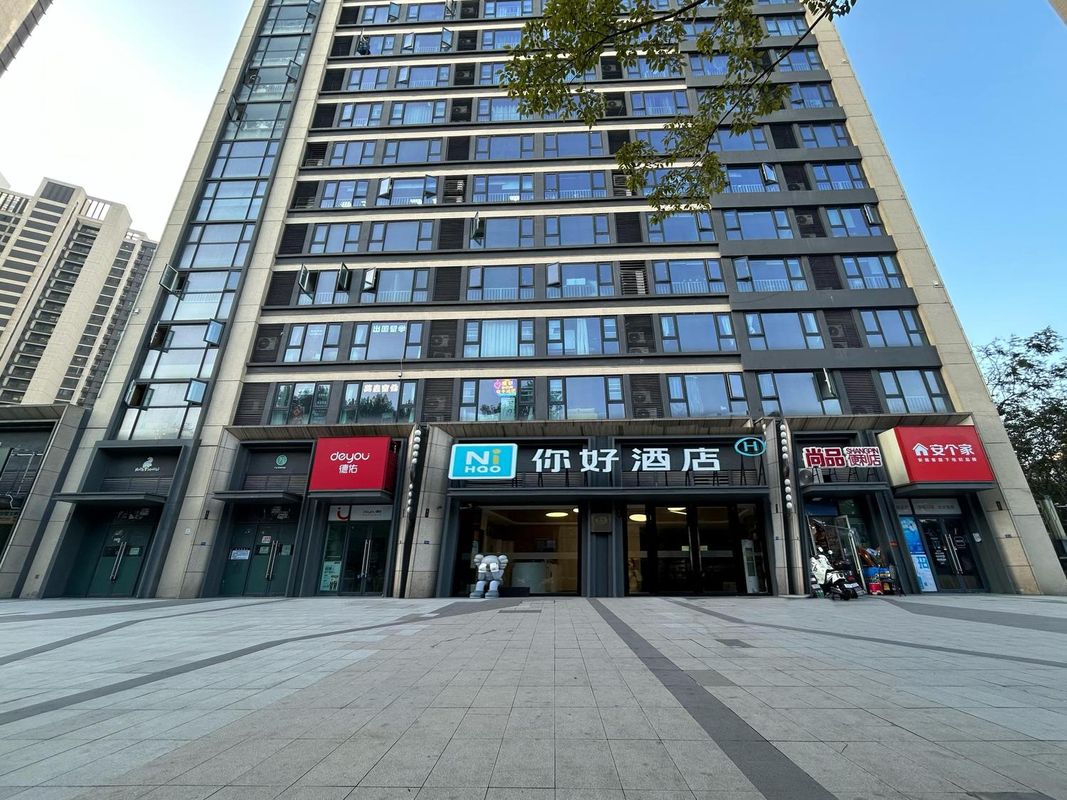 你好酒店(武漢歸元寺鐘家村地鐵站店)