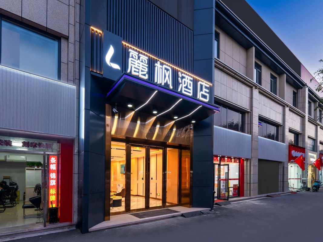 Lavande Hotel (Beijing Daxing Jiugong Branch)