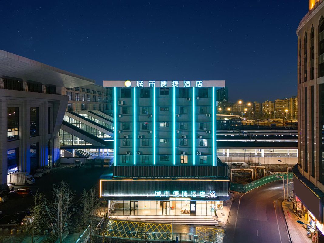 City Comfort Inn Zhuzhou Railway Station